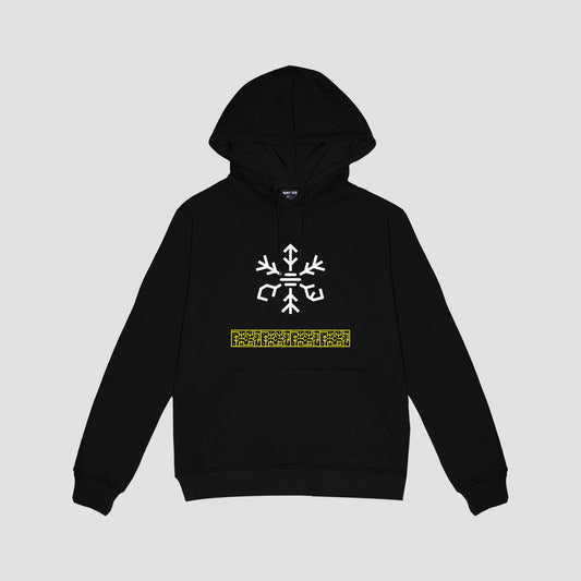 Pattern Hoodie (Black) "Unisex"